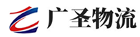深圳到莱西市物流公司